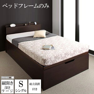 gݗ T[rXt xbh VO XmRxbh KX ˏグ [txbh xbht[̂ [[W Yeʒˏグ[xbh xO[ ؐ It {t 