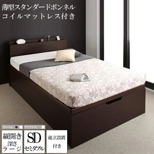 gݗ T[rXt xbh Z~_u XmRxbh KX ˏグ [txbh }bgXZbg [[W Yeʒˏグ[xbh xO[ RZgt Z~