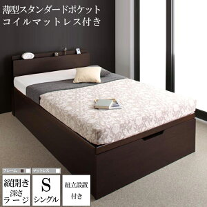 gݗ T[rXt xbh VO XmRxbh KX ˏグ [txbh xbht[ }bgXZbg [[W Yeʒˏグ[xbh xO[ RZ