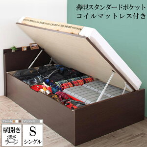 xbh ˏグ xbht[ }bgXt VO [[W [txbh AEghA[ KXˏグxbh }b^[z ؐ xbg IRZg e [xb