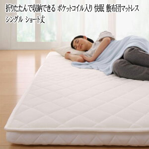 ܂肽Ŏ[ł |PbgRC  ~zc}bgX ^EyʁEʋC EVA Air VO G@ GA[ V[g