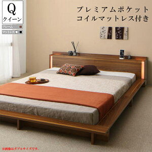 �y���������z ���C�g �I �R���Z���g�t�� �x�b�h�t���[�� �}�b�g���X�Z�b�g �N�C�[�� �N�C�[���x�b�h �E�H���i�b�g�u���E�� �{�t�� ���[�x�b�h �N�C�[���T�C�Y �t���A���[�x�b�h �ؐ��x�b�h