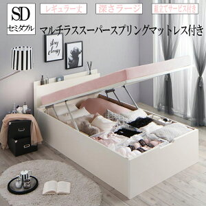  gݒut Z~_uxbh M[ [[W }bgX Zbg e [t N[[bgˏグxbh I RZgt aimable G}[u }`XX[p[