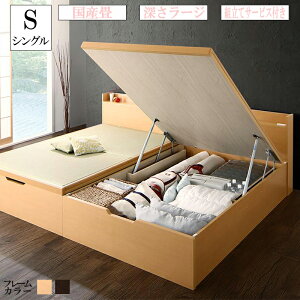 gݒuT[rXt [txbh t[ VO Y [[W Vv _ eʎ[{ItKXˏグxbh t Cn ؐ It RZgt 