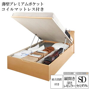 gݗ T[rXt Yˏグ[xbh i[` i` Z~_uxbh M[ cJ ^v~A|PbgRC}bgXt [txbh xbh e