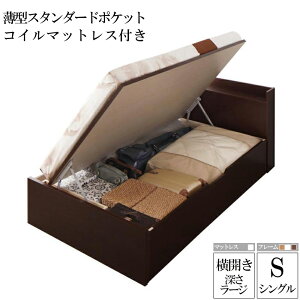 Yˏグ[xbh [W VO J ^X^_[h|PbgRC}bgXt N[[ RZgt [txbh VOTCY KX ˏグ xbh
