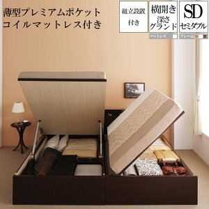 gݗ T[rXt Yˏグ[xbh Oh Z~_u J ^v~A|PbgRC}bgXt t[_ Z~_uxbh {t[ }bgXt 