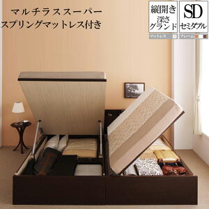 Yˏグ[xbh Oh Z~_u cJ }`XX[p[XvO}bgXt t[_ Z~_uxbh {t[ }bgXt e [txbh 