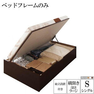 gݗ T[rXt Yˏグ[xbh [W [37cm VO J xbht[̂ OX [xbh KX ˏグ xbh ؐ VOxbh VOTCY 