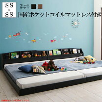 楽天市場】クイーンサイズ セミシングル 連結の通販