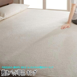  ^I 100 􂦂 ґJo[O a₩ ~pbh LO AC{[ {