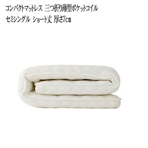  RpNg}bgX O܂蔖^|PbgRC Z~VO V[g 7cm