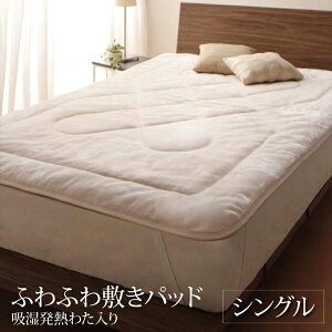  ӂӂ ~pbh zM킽 ~zc VO k _X^C  킢 fUCi[Y ~pbh ~pbg xbhpbh xbgpbg ~V[c ~V