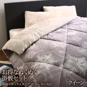  |~Zbg(Jo[tj |{{bNX^Cv NC[ ѕz|zc }bgXV[c }bgXJo[ V[c xbhV[c xbgV[c  k 킢 K 