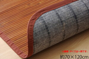 |}bg փ}bg 70×120cm n ׂЂgp w|x Vv CeA}bg [}bg