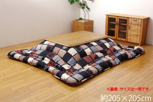  vg |zcPi  205×205cm tl ` |zc |zc ӂƂ R^czc R^c R^czc |zc  a lC 