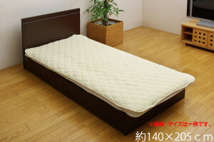 ~pbh _u 140×205cm 􂦂 Soht n Q Vv R hL _uTCY I[V[Y ~pbg ~pbg qm[  ~pbh pbh x[W O