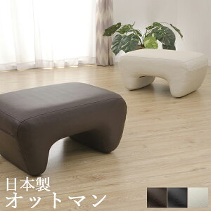  Ibg} { U[ Xc[ 31cm | u  u mashu ottoman 1l| l| 1lp l 1l|`FA \t@Xc[ CX ֎q   rO 