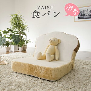  { Ղp ֎q ᔽ RpNg 킢Hp֎q NCjO`FA tA`FA[ ~j֎q    CX  ֎q CX   