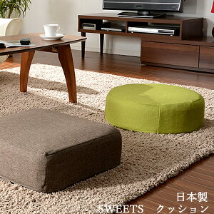  { NbV Xc[ tANbV  zc ԂƂ ԂƂ c ֎q CX SWEETSNbV RpNg XNGA T[N zn p^ lp ی^ ~ {