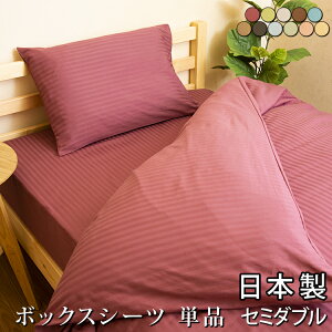 yz { {bNXV[cPi Z~_u V[c Te 100% zeX^C XgCvTe Rbg xbhV[c Z~_uTCY BOXV[c }bgXJo[  