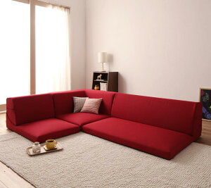 日本製 ローソファ 3人掛けソファ コーナーソファ L字型 ソファ シャロウ 北欧 ソファー おしゃれ こたつソファ コーナーソファー 3人かけ 3人がけ こたつ用 一人暮らし フロアソファ 和室 学