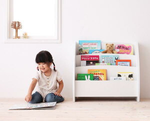絵本ラック 北欧の人気商品 通販 価格比較 価格 Com 絵本ラック 北欧の人気商品 通販 価格比較 価格 Com