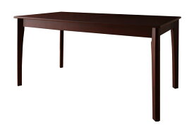 伸縮テーブル 伸長テーブル テーブル 北欧デザイン エクステンションダイニングテーブル(W150-200) 家具通販 新生活 敬老の日 (送料無料) 040600217
