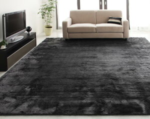 ���{�� ���O �}�b�g 261×261cm �h�_�j ���L �h�� �R�A�����M�[�@�\�t���t�F�C�N�t�@�[���O ���W�F ���g�[ �z�b�g�J�[�y�b�g�Ή� �z�b�g�J�[�y�b�g�J�o�[ ���O�}�b�g �J�[�y�b�g ���イ���� �O