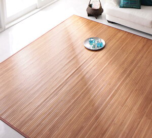 竹ラグ バンブーラグ シンプルバンブーラグ【Lto】エルト 140x200cm 夏 ひんやり 天然竹 天然素材 竹カーペット バンブーカーペット 竹マット おしゃれ 和室 ラグマット 木目 モダン (送料無料)