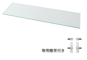 LEDRNVbN Ch pʔi KXI(1) s29cmp