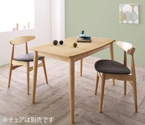 ダイニングテーブル 幅115 長方形 引出し 食卓テーブル 丸角 ナチュラル 北欧 カントリー シンプル おしゃれ 引き出し付き 木目 かわいい 女性 家族 女の子 ファミリー リビングテーブル 食卓