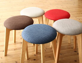 スツールのみ ナチュラル 1P コンパクトダイニング idea イデア 木製 食卓椅子 アイボリー ブラウン ライトグレー ブルー レッド (送料無料) 500029632