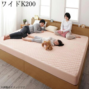 敷きパッド一体型ボックスシーツ ワイドK200 200×200 年中快適 100%コットンタオル ファミリーサイズ ベッドパッド 吸収性 保温性 コットン100% 洗える シンプル オールシーズン 家族 大型サイズ