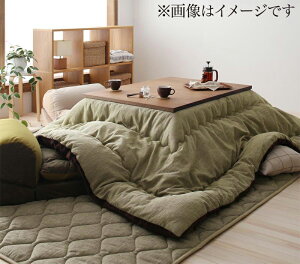  Yzc |zc&~zc2_Zbg 4ڒ`(80×120cm)VΉ R^czc xzc Jo[ R^cJo[ xJo[  WK[h~bNXD tl I[V