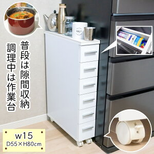 yViz Ԏ[ 15 Lb` X LX^[t 嗝ΓV o ʏ Ƒ Ԏ[ Xy[Xp zCg Vv Lb`S Lb`G 