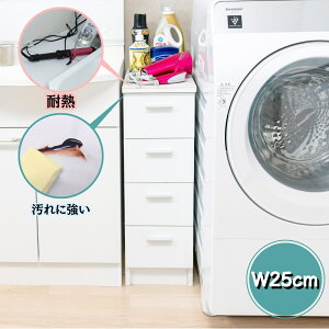 yViz h[[ [^Cv 25cm 嗝ΓV X h[`FXg ϐ ϔM Ԏ[ Ԏ[ ʑ䉡 @ ʏ[ [I Lb`[ ①ɉ