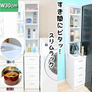 yViz h[[ nC^Cv 30cm 嗝ΓV X h[`FXg ϐ ϔM Ԏ[ Ԏ[ ʑ䉡 @ ʏ[ [I Lb`[ ①ɉ