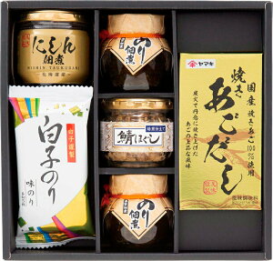 高級 惣菜 ギフトの人気商品 通販 価格比較 価格 Com 高級 惣菜 ギフトの人気商品 通販 価格比較 価格 Com