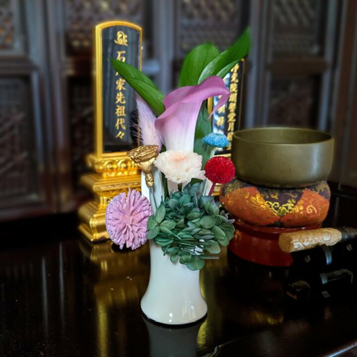 楽天市場 国産 枯れないブリザーブド仏花 しのぶ ナイススタイル