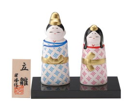 ★ひな祭り★「置物とインテリア」雛人形　【七宝文　巻雛】