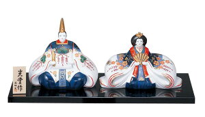 ЂȍՂ聚uuƃCeAvl`@yс@z