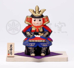 [߂̐ߋ做uuƃCeAv ܌l`@yэʁ@w叫iؑtjz