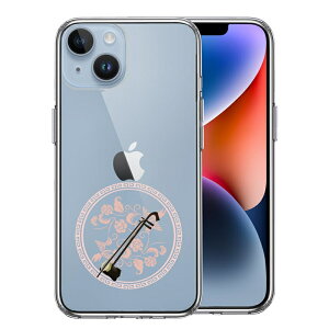 Pi iPhone 14 Plus ʃ\tg wʃn[h nCubh NA P[X y 