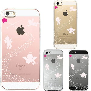 Pi iPhone SE 5S/5 Ή ACtH n[h NAP[X یtBt V̐ n[g GWF