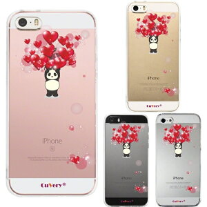 Pi iPhone SE 5S/5 Ή ACtH n[h NA P[X Jo[ p_ n[g ς dʋ 