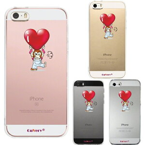 Pi iPhone SE 5S/5 Ή ACtH n[h NA P[X Jo[ `pW[ n[g dʋ 