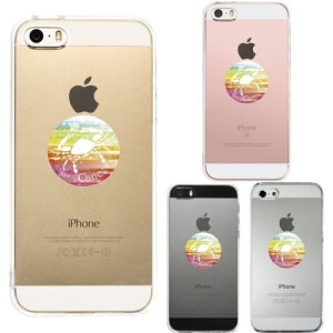 �P�i iPhone SE 5S/5 �Ή� �A�C�t�H�� �n�[�h �N���A �P�[�X �J�o�[ �W���P�b�g ���� ���ɍ� �I�� Cancer