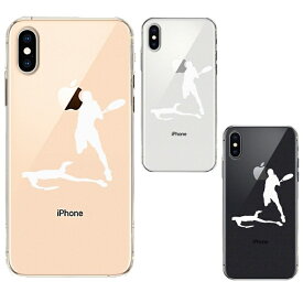 単品 iPhoneX iPhoneXS ワイヤレス充電対応 ソフト クリア 透明 ケース カバー テニス スマッシュ ホワイト