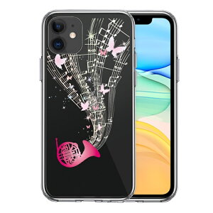 Pi iPhone11 ʃ\tg wʃn[h nCubh NA P[X Jo[ z 